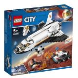 Набор LEGO 60226
